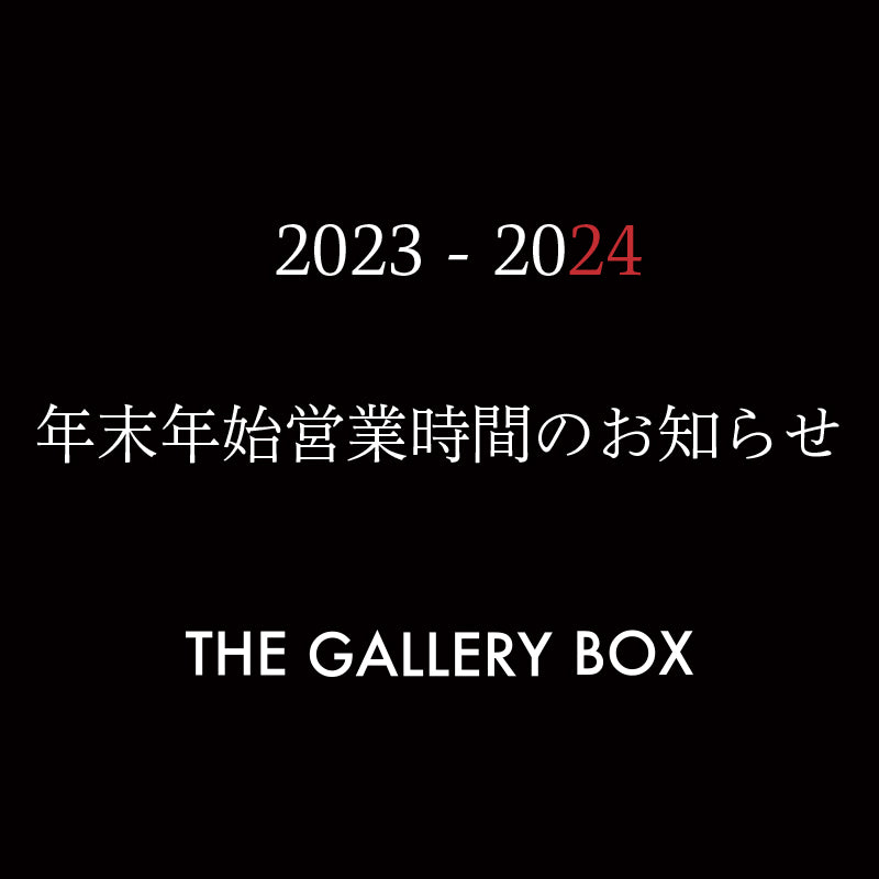 TGB 全店舗 年末年始営業時間のお知らせ
