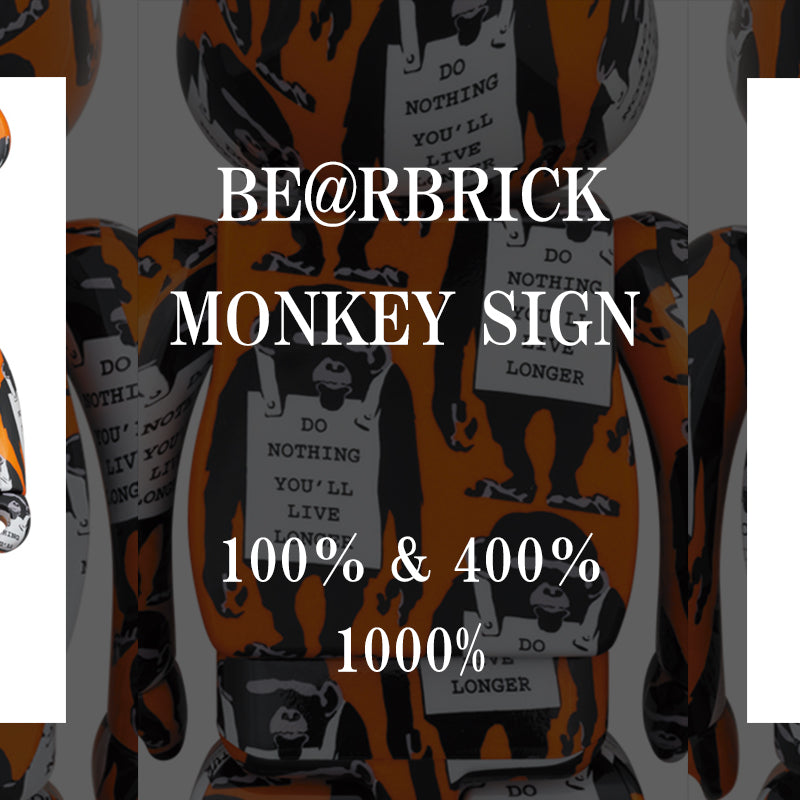 BE@RBRICK MONKEY SING 中目黒店にて発売