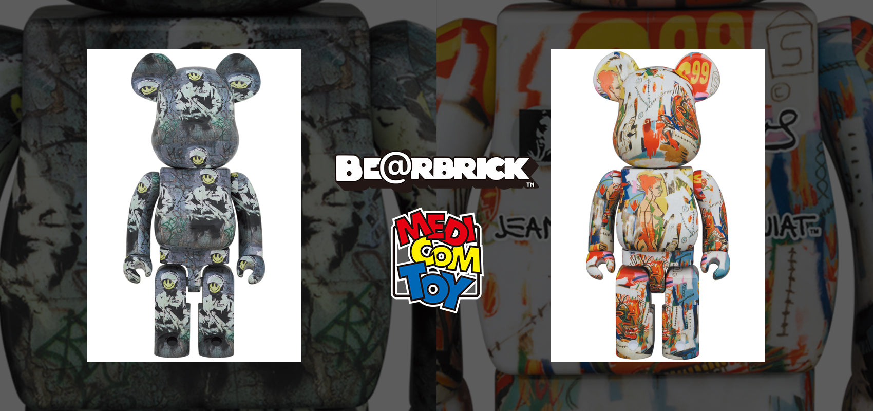 BE@RBRICK新作 2月19日 中目黒店にて発売