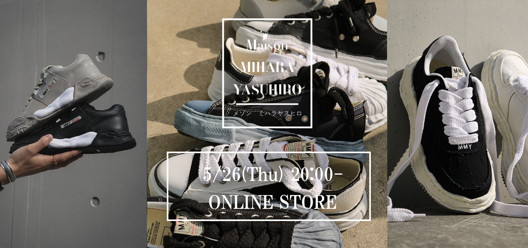 Maison MIHARA YASUHIRO 本日20時オンライン発売