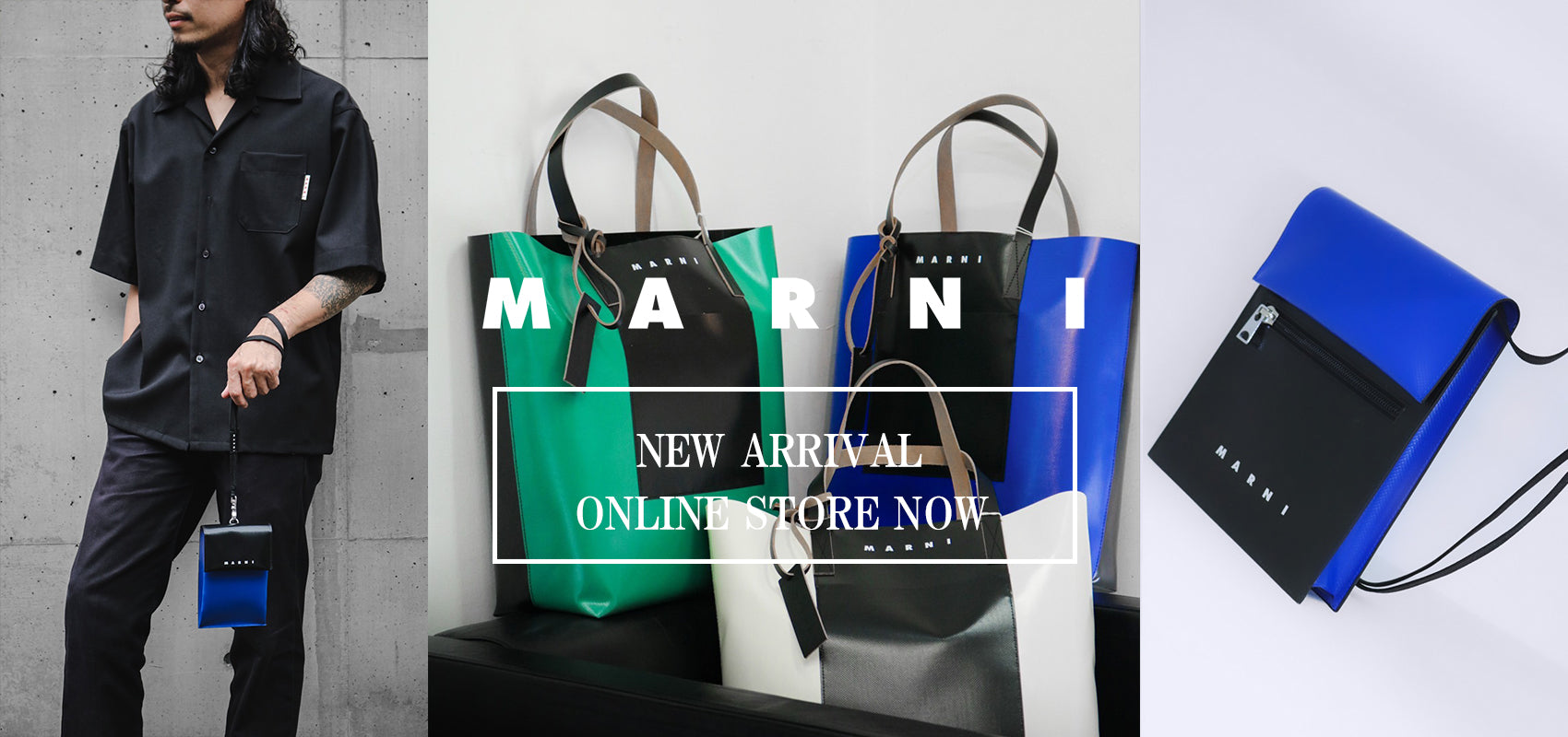 MARNI 取り扱いスタート