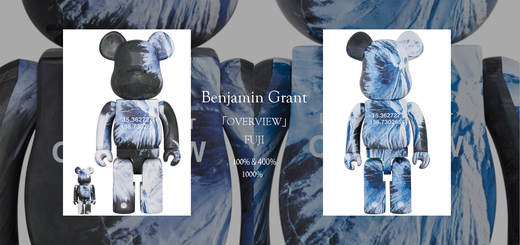 BE@RBRICK Benjamin Grant 「OVERVIEW」FUJI 発売 – THE GALLERY BOX