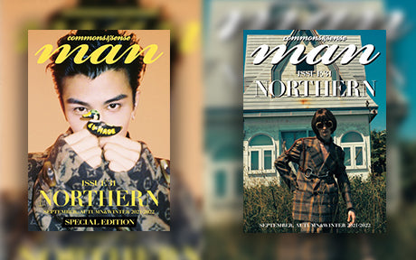 common&sense ISSUE 31 ONLINE発売スタート