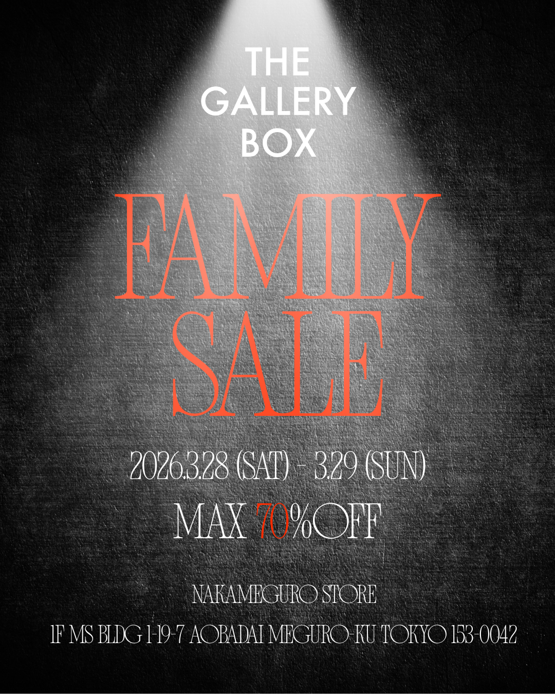 FAMILY SALEのご案内