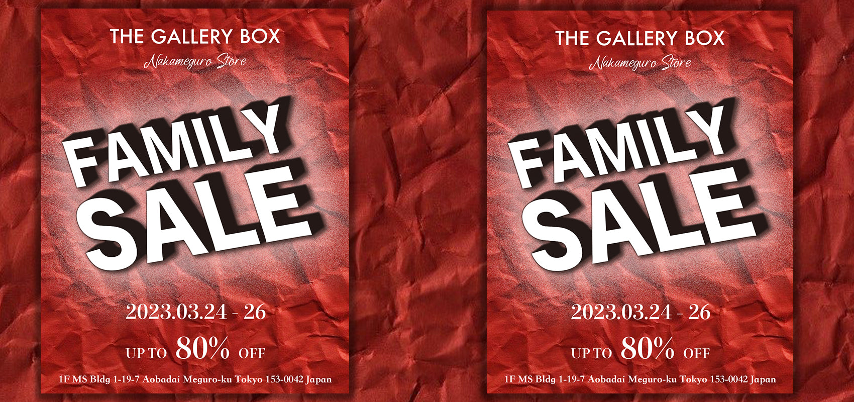 FAMILY SALEのご案内