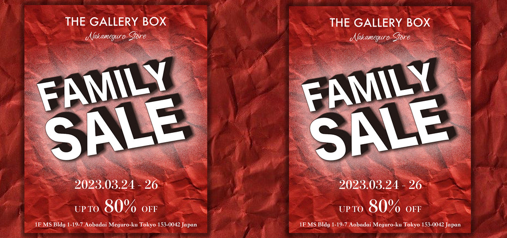 FAMILY SALEのご案内