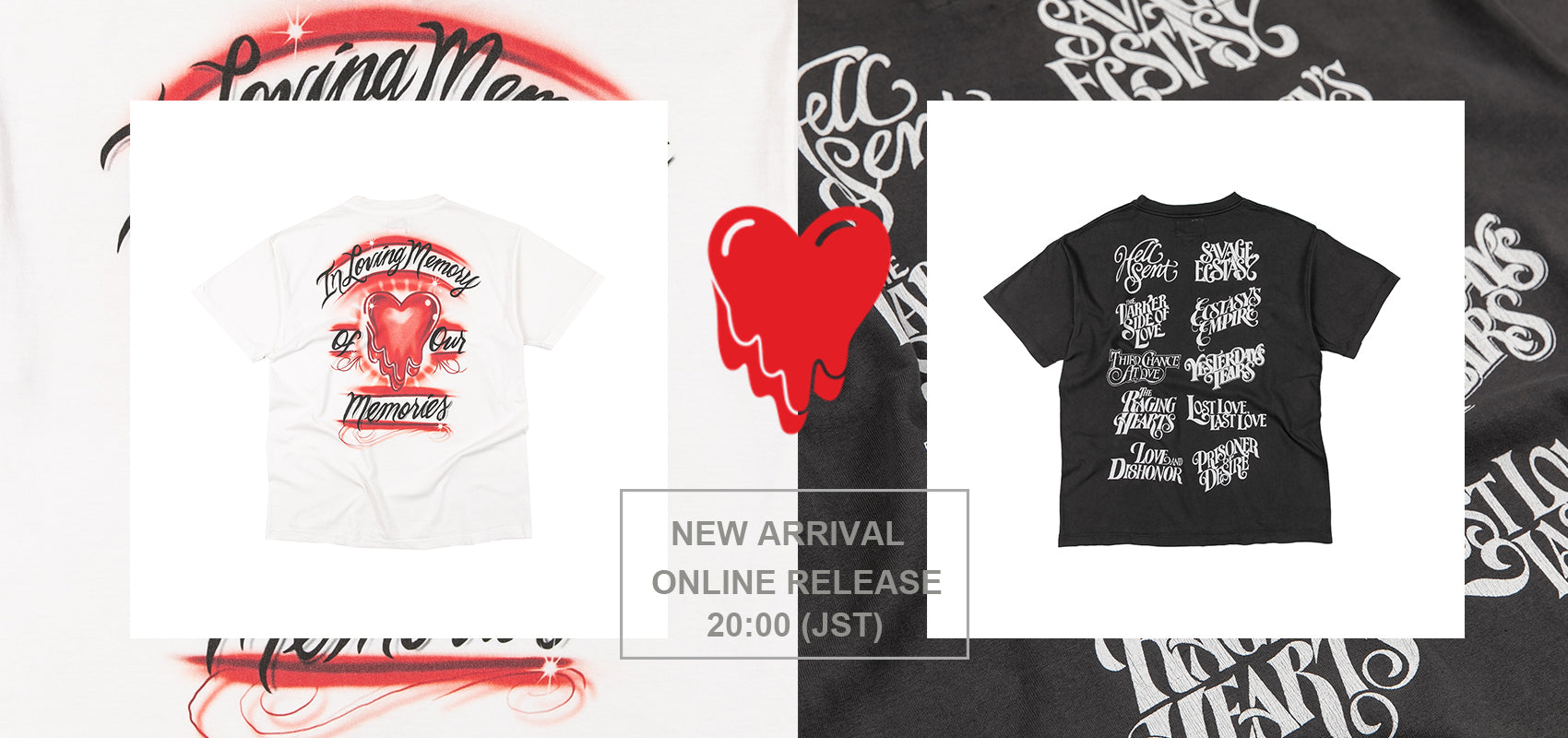 EMOTIONALLY UNAVAILABLE 新作