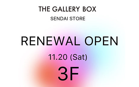 仙台店 11月20日（土）RENEWAL OPEN