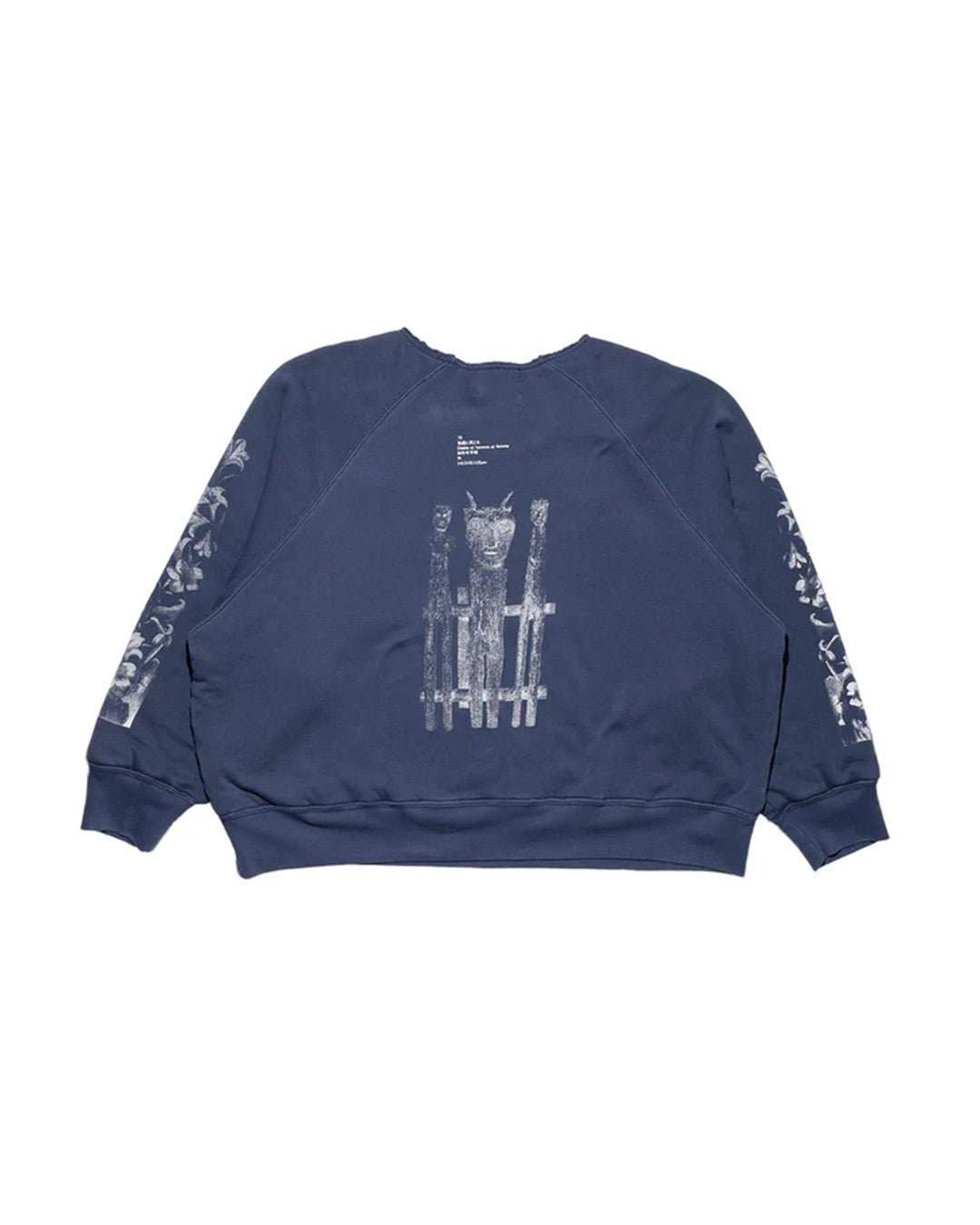 Entrants Riches Deprimes スウェット　M ENFANTS RICHES DÉPRIMÉS CREW SWEAT – THE GALLERY BOX