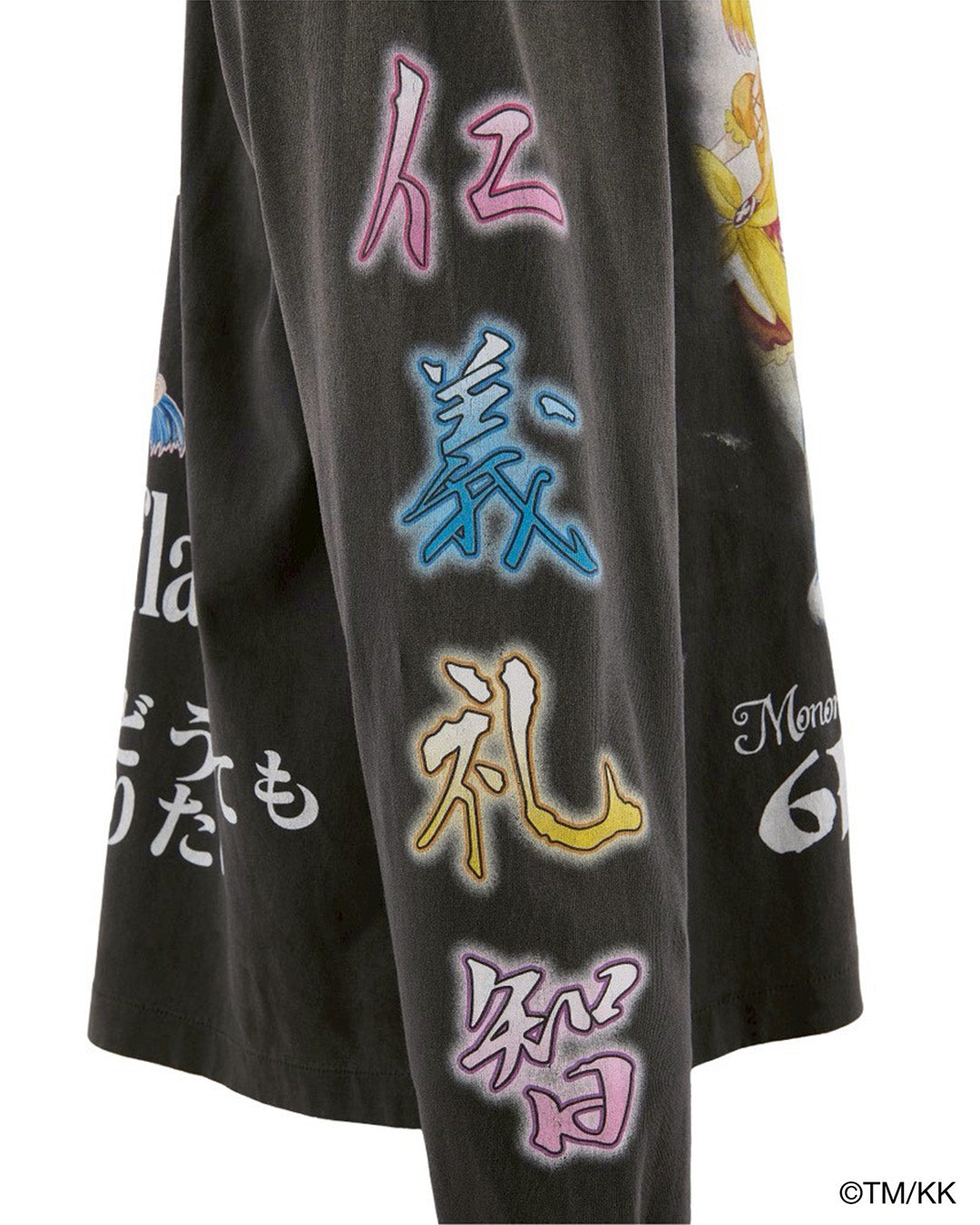 mononoke・made LS T-SHIRT/SUPERFLAT / BLACK – THE GALLERY BOX