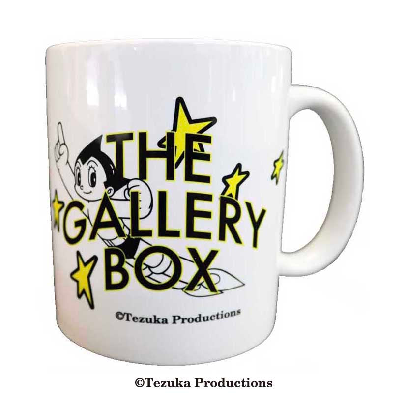 THE GALLERY BOX