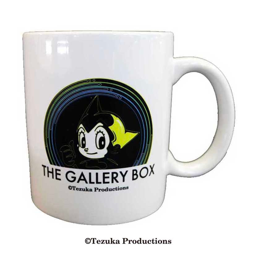 THE GALLERY BOX